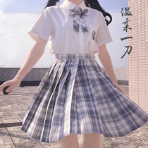 Gentle knife jk uniform skirt suit summer female genuine original basic jk grid skirt spot pleated skirt full set