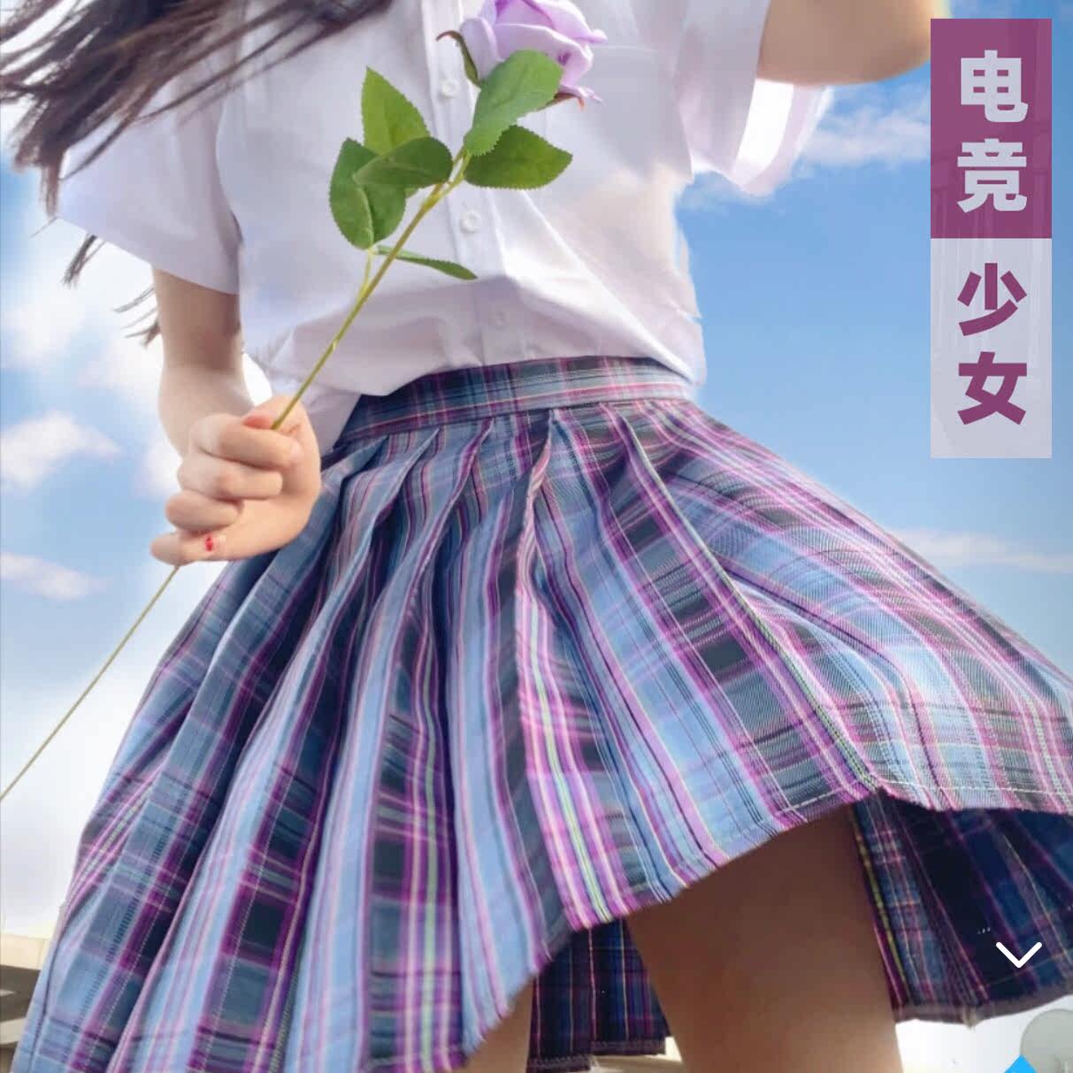JK Uniform Japanese skirt shirt suit Summer Song Summer Song Wind Fold Dress