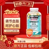 Товары от 高原阿鹏哥