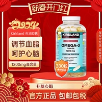 Spot Canadian Kirkland Масло глубоководной рыбы Kirkland концентрированное Омега3 Омега 1200мг 330 капсул