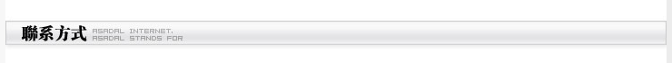 Lampe USB - Ref 377280 Image 72