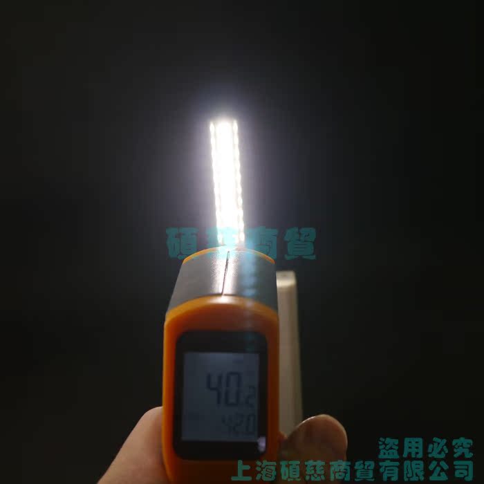 Lampe USB - Ref 377280 Image 38