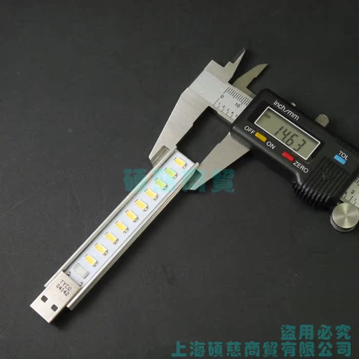 Lampe USB - Ref 377280 Image 33