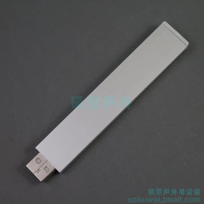 Lampe USB - Ref 377280 Image 45