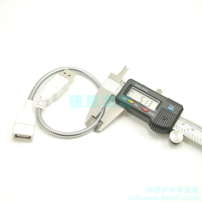 Lampe USB - Ref 377280 Image 15