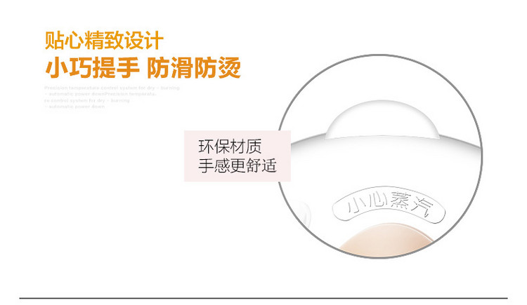 nồi điện nấu mì AUX Aux-AUX-108B trứng luộc nước hấp khô năng lượng khô một lớp đảm bảo hai lớp - Nồi trứng nồi lẩu mini có nấu cơm được không