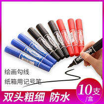 Marker pen Black oily non-fading waterproof marker pen Express logistics large head pen thickness two-end hook pen