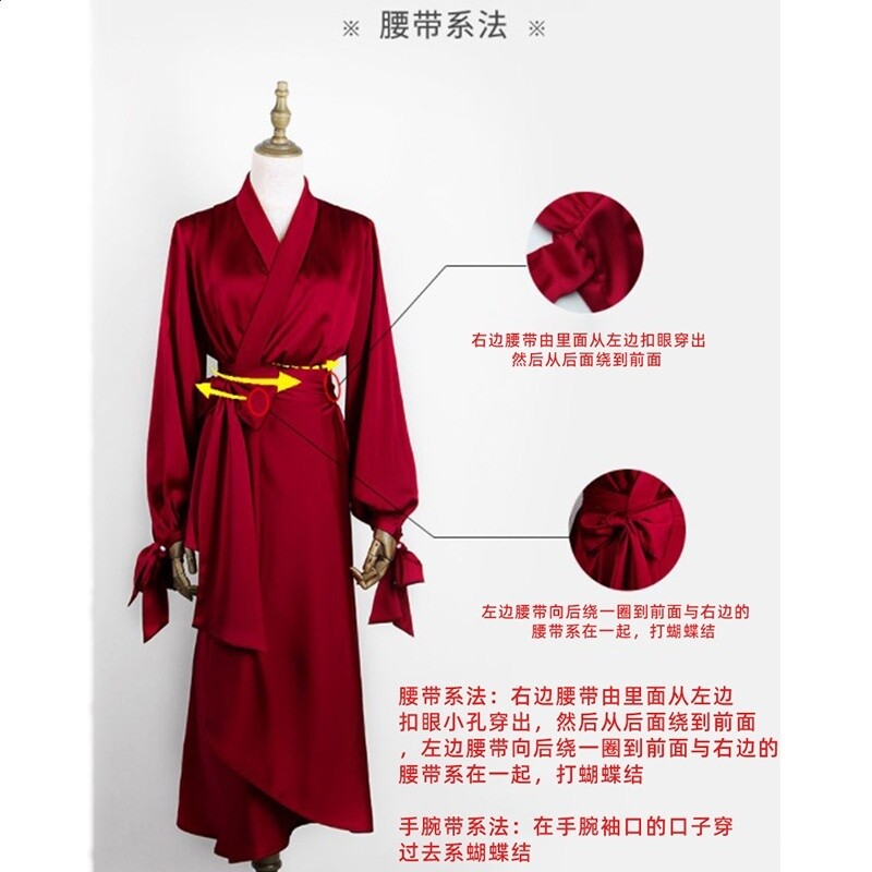 新中式婚礼晨袍，新娘必备的高级感睡袍🌹💖-晨袍-淘宝好物网