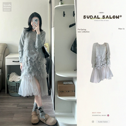 Тонкий осенний демисезонный лонгслив, длинная юбка, французский стиль, яркий броский стиль, изысканный стиль, подходит для подростков