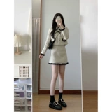 Комплект, юбка, шерстяное шерстяное пальто, пуховик