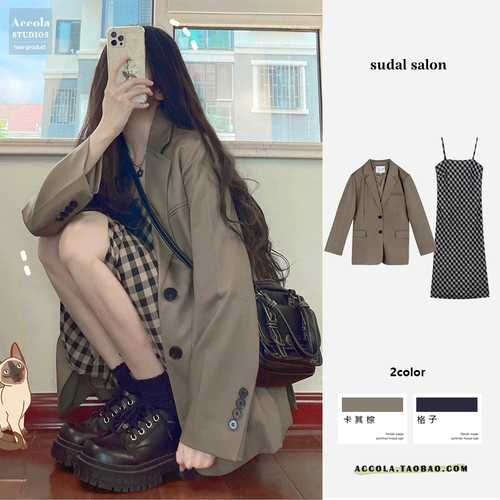 Осенний сексуальный костюм, комплект, платье, свободный крой