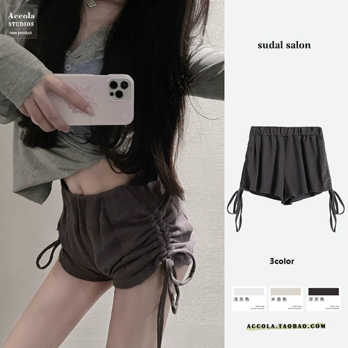 Шорты, тонкие штаны для отдыха, высокая талия, на шнурках, свободный крой