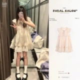 Милый летний гаечный ключ, мини-юбка для принцессы, французский стиль, подходит для подростков