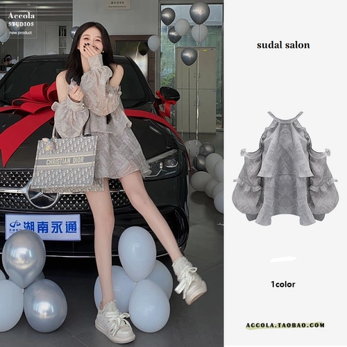 Осенняя небольшая дизайнерская рубашка, тренд сезона, французский стиль