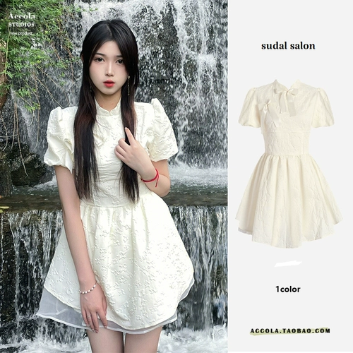 Летнее белое приталенное платье, корсет для принцессы, юбка, китайский стиль, юбка-пачка