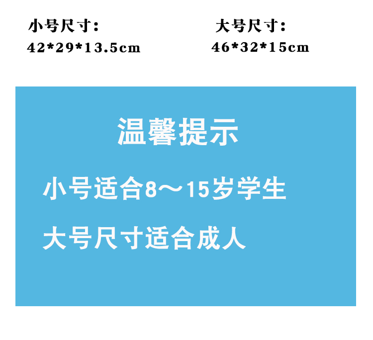 Ba lô nhẹ Nữ trẻ em Nam Du lịch Ba lô Đi bộ ngoài trời Siêu nhẹ Gói da bổ sung Túi đi học - Ba lô balo thời trang