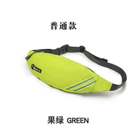 Фруктовый зеленый (обычная модель)