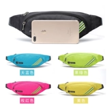 Спортивная поясная сумка, сумка через плечо, невидимый сверхлегкий модный универсальный мобильный телефон, 2020, для бега, в корейском стиле