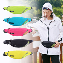 Running running bag female 2019 new men running bag multi-function pack sports mobile phone running bag fashion small running bag mini