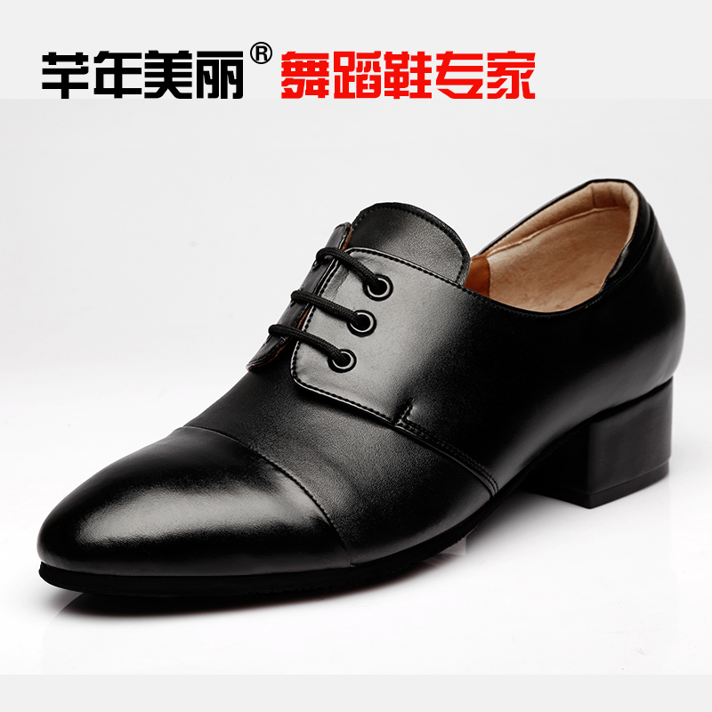 Thy Years Beautiful Dance Shoes Morden Dance Shoes Men's Shoes Tango National Standard Social Dance Shoes Straight bottom Dance Shoe Men