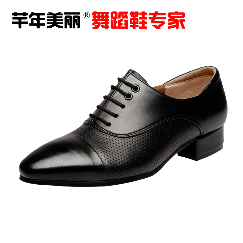 New Modern Shoes Men Latin Shoes Soft Soft Soft Soft Soft Square Men
