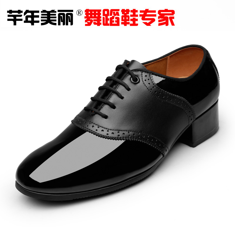 Adult Male Morden Dance Shoes Straight bottom Dancing Shoes National Mark Dance Social Dance Square Dance Shoes with Soft Bottom Latin Dance