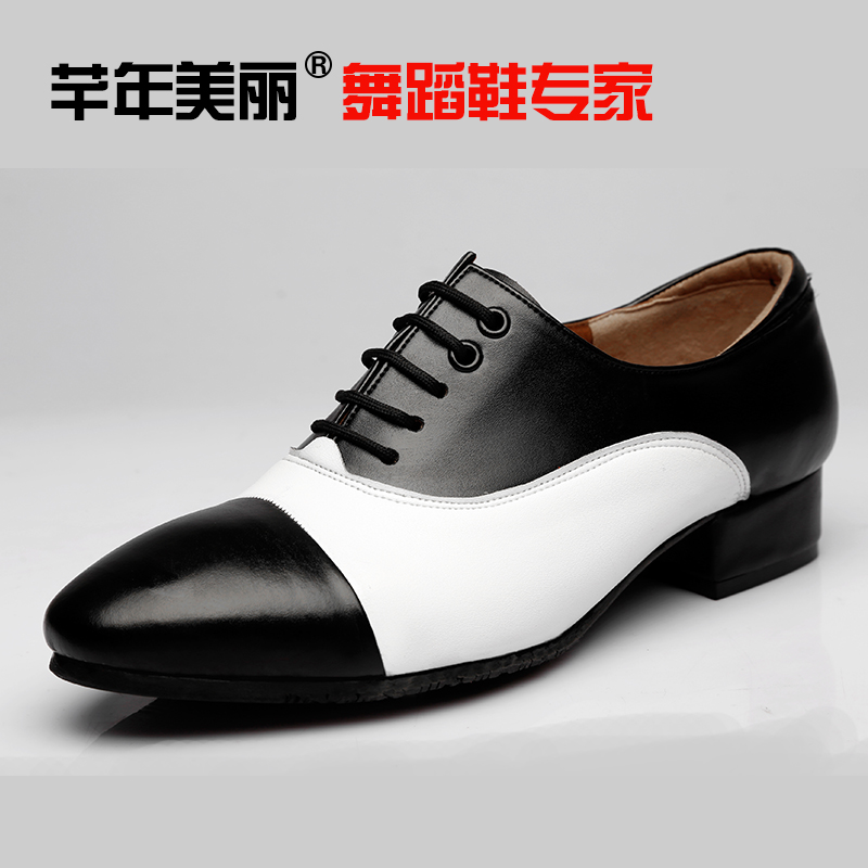 Thy Years Beautiful Morden Dance Shoes Adult Square Dance Shoes Men Dance Shoes Genuine Leather Social Dance Shoes Latin Dance Shoes