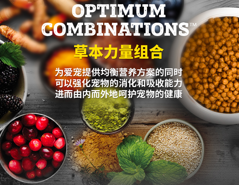 Canada nhập khẩu thức ăn cho chó Newton 6kg thức ăn cho chó cưng chó trưởng thành chó tự nhiên giống chó T28T27 - Chó Staples thức an cho chó