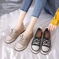 Shoes firm new wild doll shoes trend fashion casual shoes mom shoes
