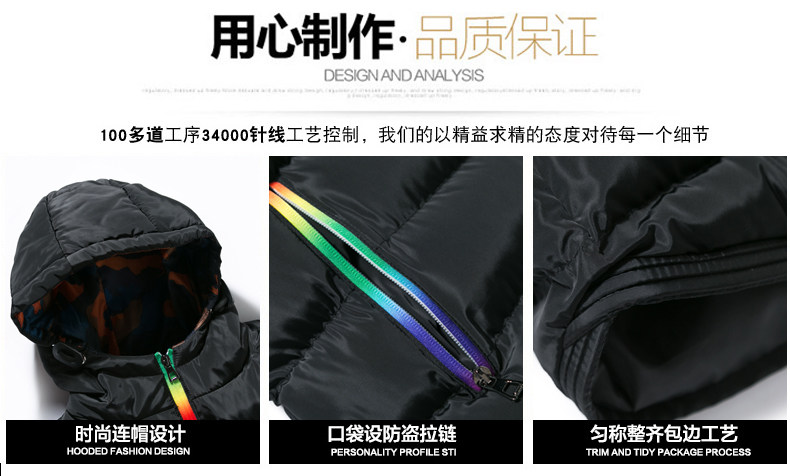 Blouson hiver pour homme en Coton - Ref 3112367 Image 10