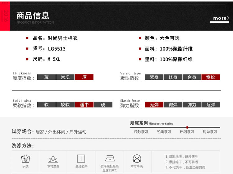 Blouson hiver pour homme - Ref 3113437 Image 8