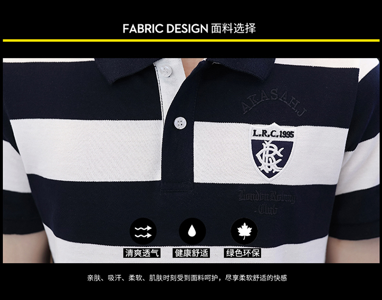 Mùa hè 2018 nam ngắn tay áo thun nam cổ chữ v đầu xuân nửa tay xu hướng quần áo cotton từ bi ve áo polo áo thun nam polo