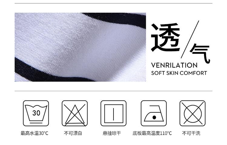 Mùa hè mới thương hiệu áo thun ngắn tay nam ve áo cao cấp kinh doanh sọc cotton Paul POLO áo khoác ngoài nam áo thun polo nam