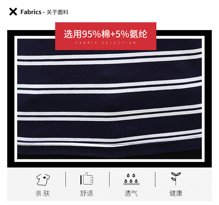 Mùa hè mới thương hiệu áo thun ngắn tay nam ve áo cao cấp kinh doanh sọc cotton Paul POLO áo khoác ngoài nam áo thun polo nam