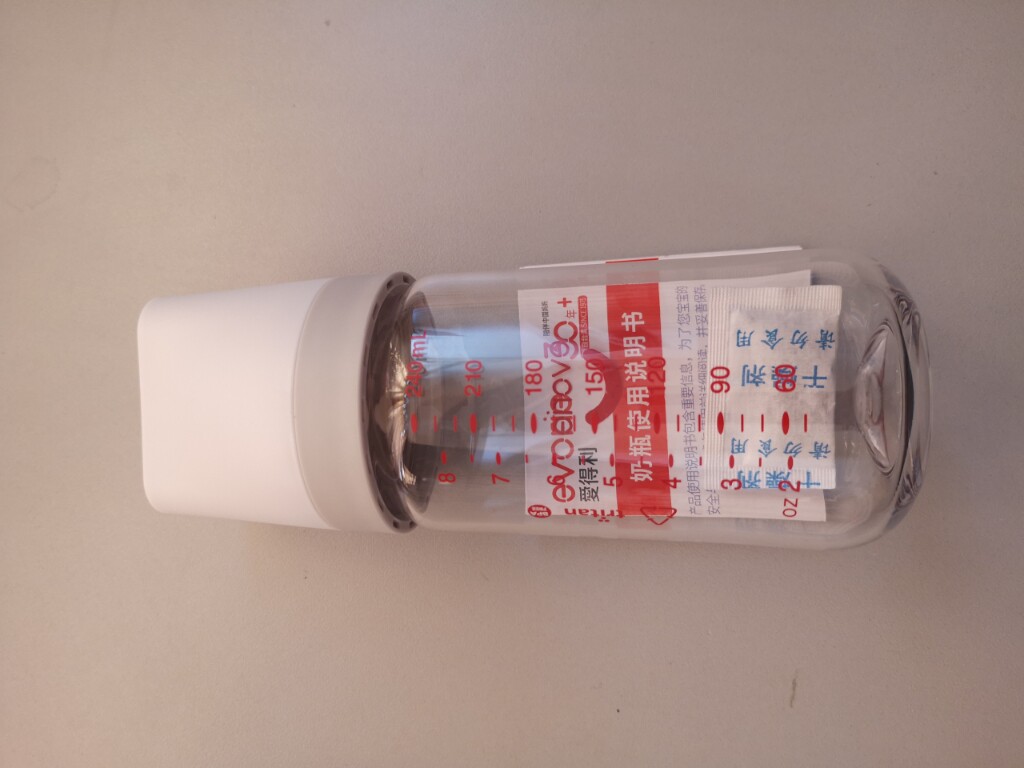 爱得利新品特丽透婴儿奶瓶质量怎么样一个多少钱，宝妈的亲自使用感受（价格实惠）_搜券