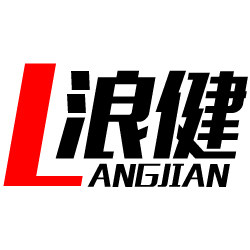 浪健眼镜店