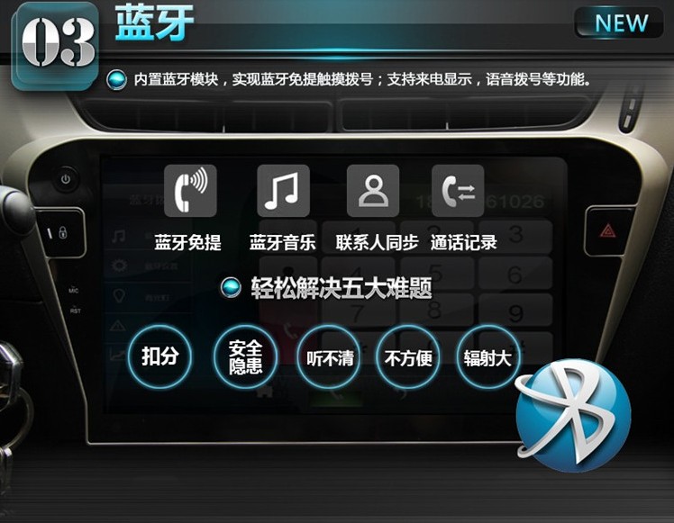 New Elysee Android điều hướng chuyên dụng Peugeot 301 một máy GPS điều hướng thông minh logo 301 tụ điện màn hình lớn - GPS Navigator và các bộ phận định vị gps ô tô