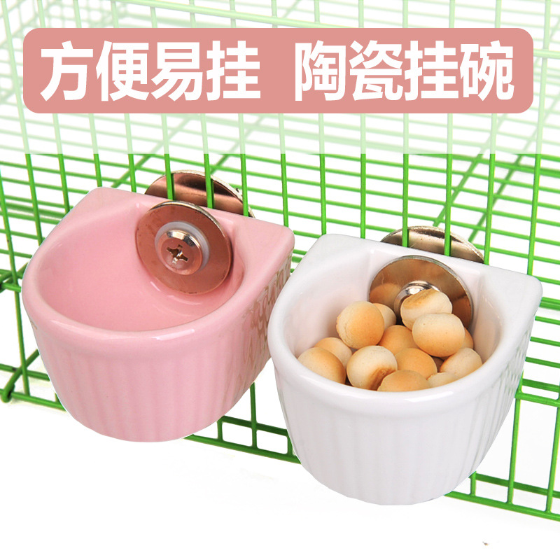 Rabbit Ceramic Bowl Buckle Hung Bowl Hamster Hamster Dragon Cat Squirrel Bowls rice bowls fixed anti-roll over the whole country