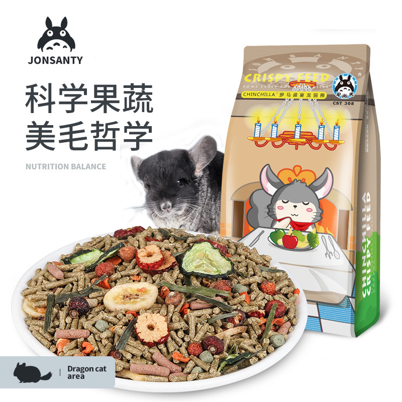 Pamby Sky Romana Feast Dragon Cat Food Nutrition Staple Food feed with fruits and vegetables Dry National Multi-Province