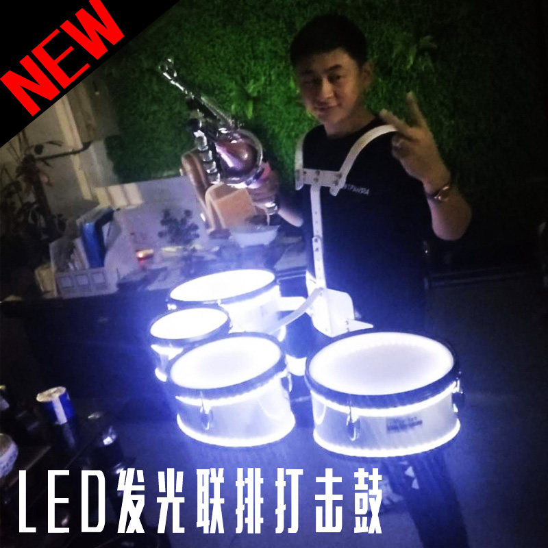 Luminescent drum Together blow drum LED multitone drum three series of four row drums activists activists to process factory