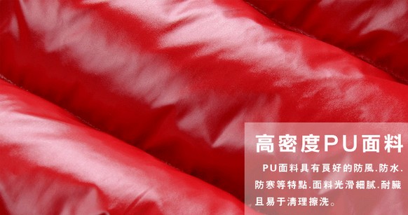 vải áo dùng một lần 40Dpu] [PU sáng ánh sáng da cos quần áo không thấm nước vải PATENT gương da 60 Màu - Vải vải tự làm vải hoa văn cổ điển