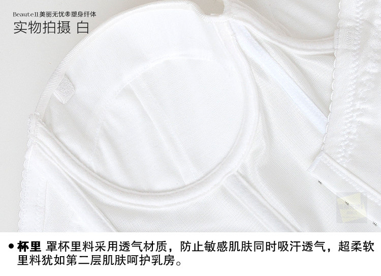 Tb2ppzvcfxxxxbpxpxxxxxxxxxx _ !! 2046531777.jpg