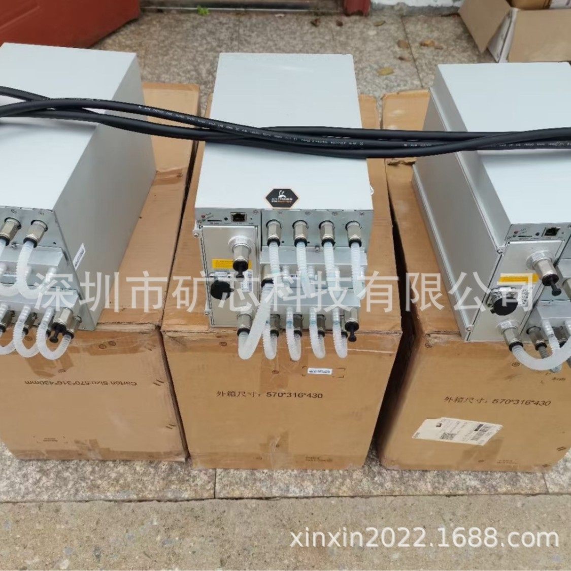 蚂蚁 s21 矿 机 (99) 사진