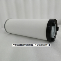 Hitachi 50HP37KW Screw Air Compressor Fittings oil sub-core 55303021 59031070 52323020