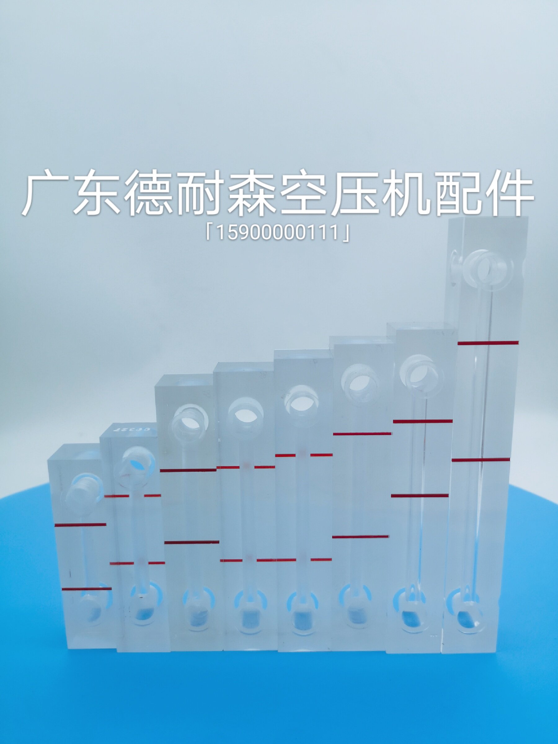 Screw air compressor oil viewing mirror Fusheng Shengang Kaishan oil standard center distance 140 oil level mirror Oil dipstick oil level meter