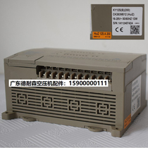 Pulete MAM-KY02S KY12S KY16S split Screw Air Compressor controller master PLC board