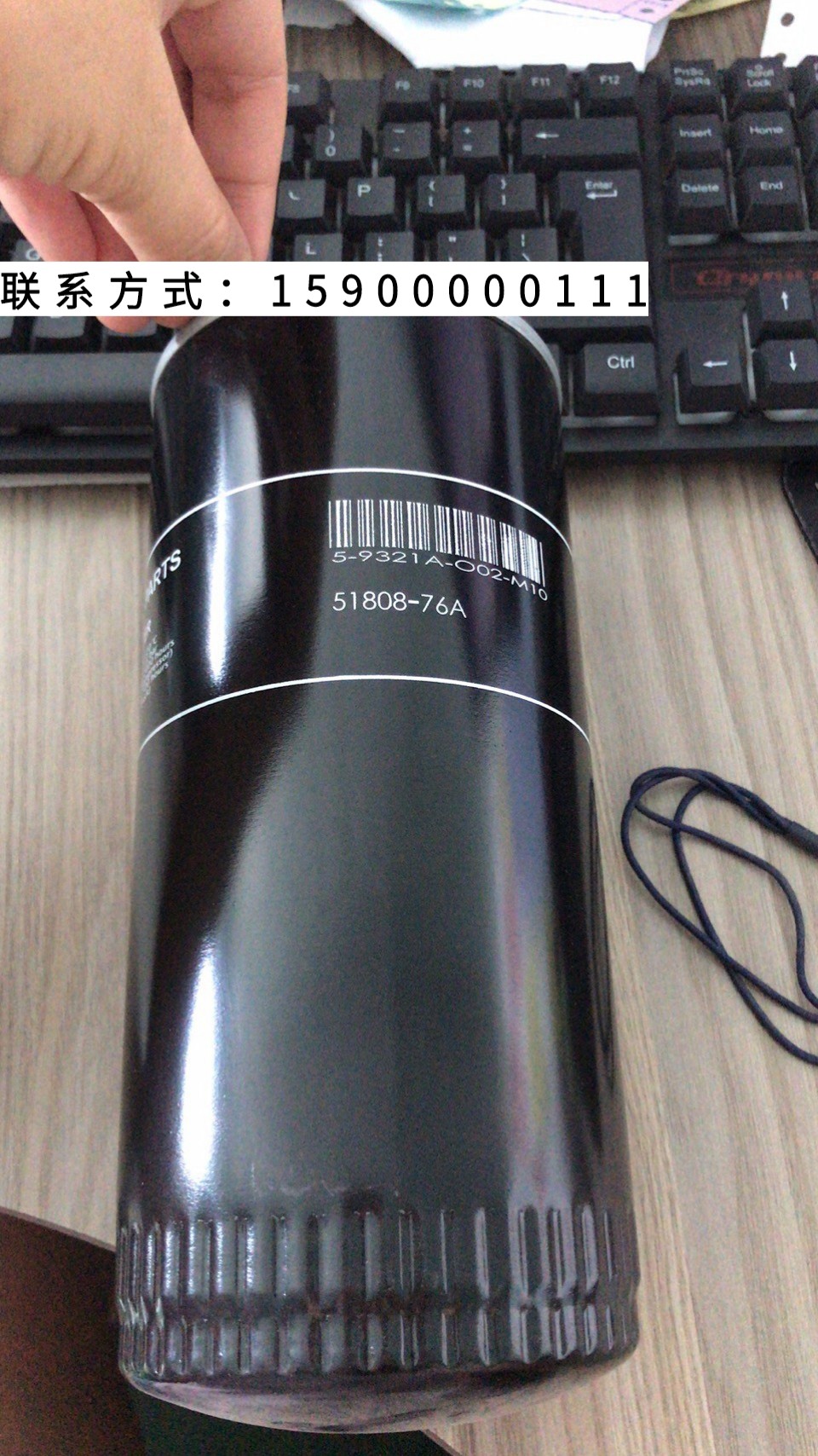 Taiwan Sheng air compressor oil grid oil filter oil filter element 51808-76A 72A 82A 86A