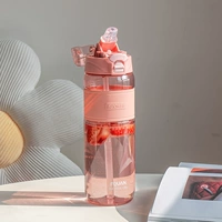 Розовый, 780 мл