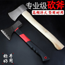 Hand axe forged with axe logging axe Home Chopping Wood Cutting Tree Open Hill Outdoor Fire Axe Full Steel Woodworking Axe Full Steel