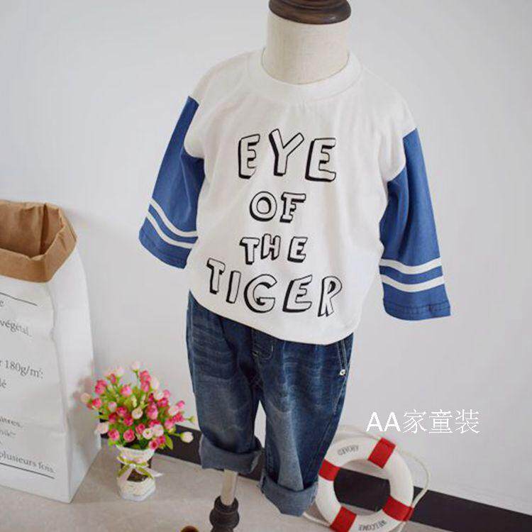 Children's Fashion Autumn Boy's Long Sleeve T-shirt Baby Pure Cotton Print T-shirt Sports Wind